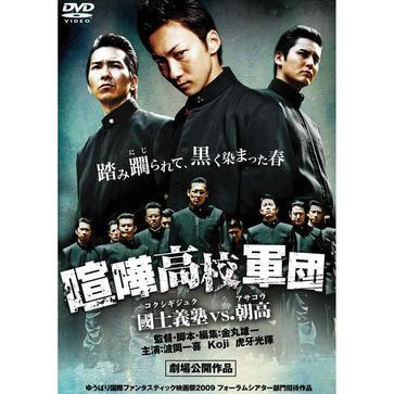 一张美味的图片 &middot; #5474