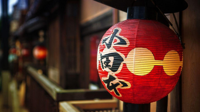 一张美味的图片 &middot; #2244