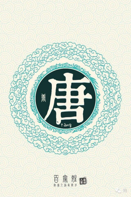 一张美味的图片 &middot; #5169